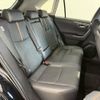 toyota rav4 2023 -TOYOTA--RAV4 6BA-MXAA54--MXAA54-2037679---TOYOTA--RAV4 6BA-MXAA54--MXAA54-2037679- image 12