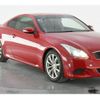 nissan skyline 2012 quick_quick_CKV36_CKV36-850255 image 6