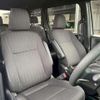 toyota voxy 2024 -TOYOTA 【名変中 】--Voxy MZRA95W--0020000---TOYOTA 【名変中 】--Voxy MZRA95W--0020000- image 6