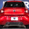 smart forfour 2018 -SMART--Smart Forfour ABA-453062--WME4530622Y158147---SMART--Smart Forfour ABA-453062--WME4530622Y158147- image 16