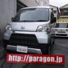 daihatsu hijet-cargo 2021 quick_quick_S321V_S321V-0481180 image 1