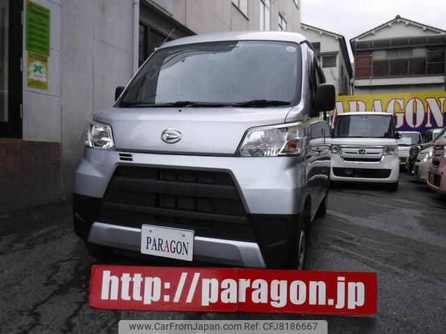 daihatsu hijet-cargo 2021 quick_quick_S321V_S321V-0481180 image 1