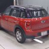 mini mini-others 2015 CFJ1591984 image 7
