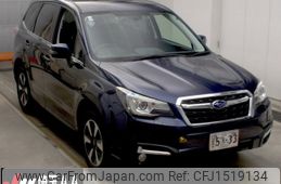 subaru forester 2016 CFJ1519134