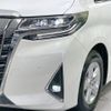 toyota alphard 2019 CFJ1676440 image 14