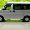 daihatsu hijet-cargo 2022 quick_quick_S700V_S700V-0015755 image 2