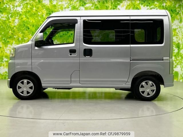 daihatsu hijet-cargo 2022 quick_quick_S700V_S700V-0015755 image 2