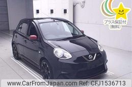nissan march 2018 CFJ1536713