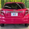 toyota vitz 2015 -TOYOTA--Vitz DBA-NSP130--NSP130-2217446---TOYOTA--Vitz DBA-NSP130--NSP130-2217446- image 16