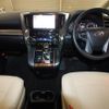 toyota alphard 2021 -TOYOTA--Alphard 3BA-AGH30W--AGH30-0387905---TOYOTA--Alphard 3BA-AGH30W--AGH30-0387905- image 2