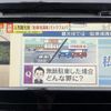 nissan x-trail 2014 -NISSAN--X-Trail DBA-NT32--NT32-006556---NISSAN--X-Trail DBA-NT32--NT32-006556- image 9