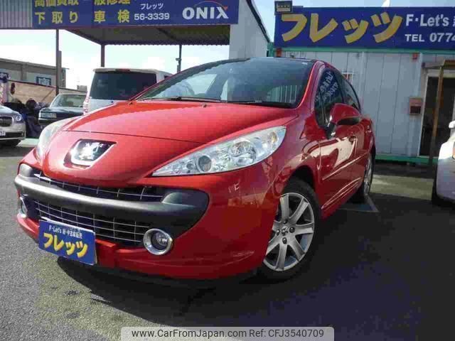 peugeot 207 2008 quick_quick_ABA-A75FW_VF3WC5FWF34174777 image 1