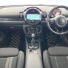 mini mini-others 2019 CFJ1659996 image 2
