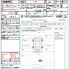 mitsubishi delica-d5 2024 quick_quick_CV1W_CV1W-5016992 image 21