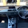 bmw 3-series 2014 CFJ1673828 image 8