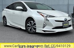 toyota prius 2017 -TOYOTA--Prius DAA-ZVW50--ZVW50-6099457---TOYOTA--Prius DAA-ZVW50--ZVW50-6099457-