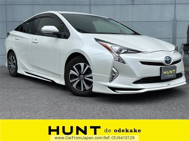 toyota prius 2017 -TOYOTA--Prius DAA-ZVW50--ZVW50-6099457---TOYOTA--Prius DAA-ZVW50--ZVW50-6099457- image 1