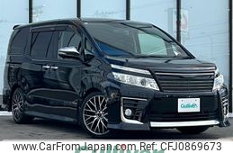 toyota voxy 2015 -TOYOTA--Voxy DBA-ZRR80W--ZRR80-0107147---TOYOTA--Voxy DBA-ZRR80W--ZRR80-0107147-