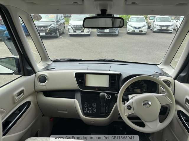 nissan dayz-roox 2019 -NISSAN--DAYZ Roox DBA-B21A--B21A-0548970---NISSAN--DAYZ Roox DBA-B21A--B21A-0548970- image 2