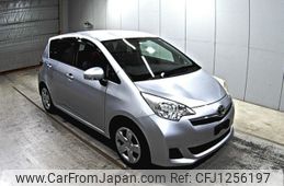 toyota ractis 2014 -TOYOTA--Ractis NCP120-2057178---TOYOTA--Ractis NCP120-2057178-