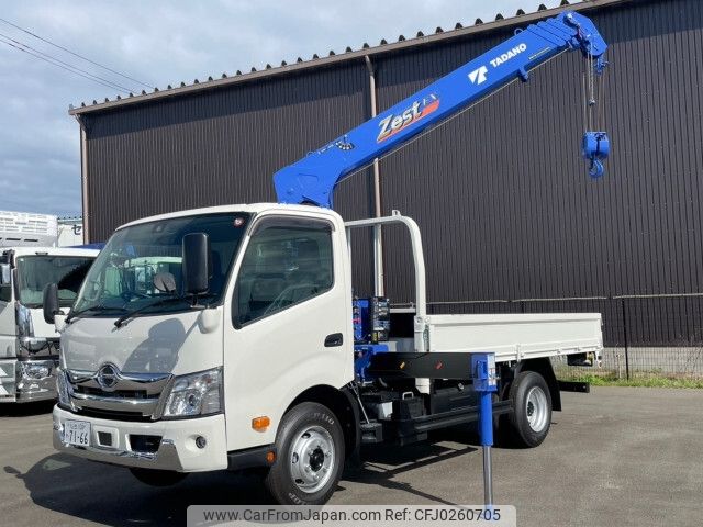 hino dutro 2023 -HINO--Hino Dutoro 2PG-XZU712M--XZU712-0015210---HINO--Hino Dutoro 2PG-XZU712M--XZU712-0015210- image 1