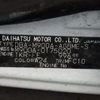 toyota roomy 2018 -TOYOTA--Roomy DBA-M900A--M900A-0175020---TOYOTA--Roomy DBA-M900A--M900A-0175020- image 9