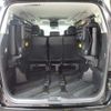 toyota vellfire 2011 -TOYOTA 【豊橋 301ｻ4592】--Vellfire DBA-ANH20W--ANH20-8189337---TOYOTA 【豊橋 301ｻ4592】--Vellfire DBA-ANH20W--ANH20-8189337- image 10