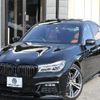 bmw 7-series 2019 quick_quick_LDA-7C30_WBA7C62070B232733 image 1