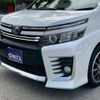 toyota voxy 2014 CFJ1686432 image 5