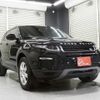 land-rover range-rover 2017 -ROVER--Range Rover CBA-LV2A--SALVA2AG4HH259915---ROVER--Range Rover CBA-LV2A--SALVA2AG4HH259915- image 25