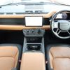rover defender 2023 CFJ1569891 image 3