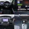 toyota corolla-axio 2020 CFJ1666247 image 8