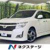 nissan elgrand 2012 -NISSAN--Elgrand DBA-PNE52--PNE52-015911---NISSAN--Elgrand DBA-PNE52--PNE52-015911- image 1