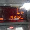 hino dutro 2016 GOO_NET_EXCHANGE_0501894A30250515W003 image 37