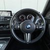 bmw m2 2019 -BMW--BMW M2 CBA-2U30--WBS2U720207D24427---BMW--BMW M2 CBA-2U30--WBS2U720207D24427- image 9