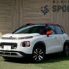 citroen c3 2019 -CITROEN--Citroen C3 3BA-A8HN05--VF72RHNPXK4429420---CITROEN--Citroen C3 3BA-A8HN05--VF72RHNPXK4429420- image 1