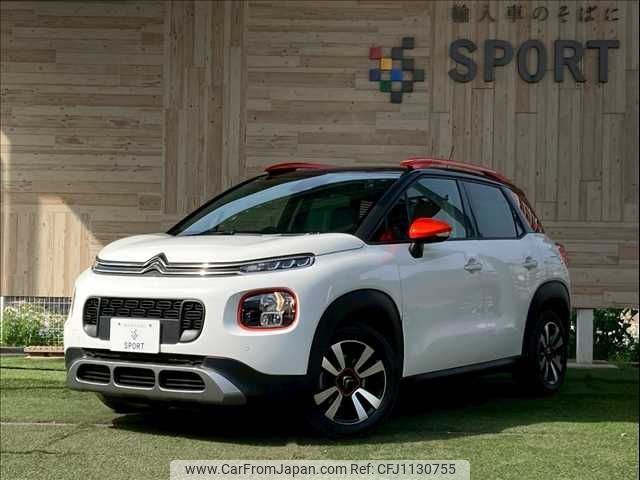 citroen c3 2019 -CITROEN--Citroen C3 3BA-A8HN05--VF72RHNPXK4429420---CITROEN--Citroen C3 3BA-A8HN05--VF72RHNPXK4429420- image 1