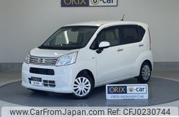 daihatsu move 2019 -DAIHATSU--Move DBA-LA150S--LA150S-2016872---DAIHATSU--Move DBA-LA150S--LA150S-2016872-