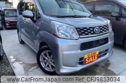 daihatsu move 2015 -DAIHATSU--Move DBA-LA150S--LA150S-0032040---DAIHATSU--Move DBA-LA150S--LA150S-0032040-