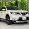 nissan x-trail 2014 -NISSAN--X-Trail DBA-NT32--NT32-010091---NISSAN--X-Trail DBA-NT32--NT32-010091- image 18