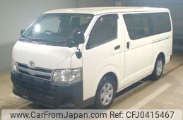 toyota hiace-van 2013 -TOYOTA--Hiace Van TRH200V-0184065---TOYOTA--Hiace Van TRH200V-0184065-