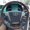 toyota vellfire 2010 -TOYOTA--Vellfire DBA-ANH25W--ANH25-8027882---TOYOTA--Vellfire DBA-ANH25W--ANH25-8027882- image 21