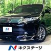 toyota harrier 2017 -TOYOTA--Harrier DBA-ZSU60W--ZSU60-0126463---TOYOTA--Harrier DBA-ZSU60W--ZSU60-0126463- image 1