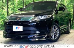 toyota harrier 2017 -TOYOTA--Harrier DBA-ZSU60W--ZSU60-0126463---TOYOTA--Harrier DBA-ZSU60W--ZSU60-0126463-