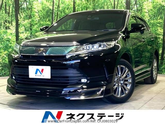 toyota harrier 2017 -TOYOTA--Harrier DBA-ZSU60W--ZSU60-0126463---TOYOTA--Harrier DBA-ZSU60W--ZSU60-0126463- image 1