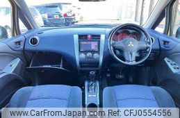 mitsubishi colt 2006 504928-926595