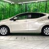 toyota aqua 2023 quick_quick_MXPK11_MXPK11-2118540 image 16