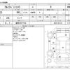 suzuki alto-lapin 2015 CFJ1327016 image 3