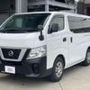 nissan nv350-caravan-van 2019 quick_quick_CBF-VR2E26_VR2E26-123279 image 13