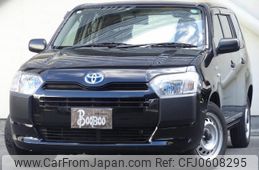 toyota succeed 2019 quick_quick_6AE-NHP160V_NHP160V-0012883